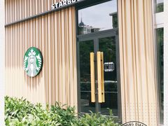 -星巴克(天津凯德天津湾店)