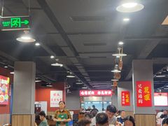 -辣螃铠盆盆蟹大排档(海昌店)