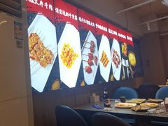 -轻松串吧(亦庄上海沙龙店)