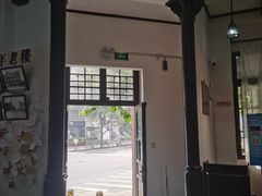 -青岛邮电博物馆