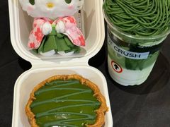 -HOT CRUSH趁热集合·现烤面包(上海环球港店)