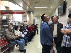 -北京大学肿瘤医院