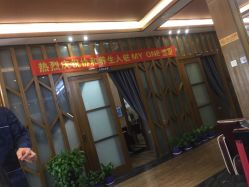 -Hair Glam 格拉姆造型旗舰店