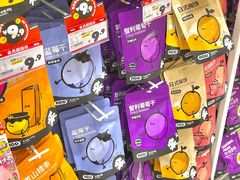 -RDD肉多多(城市阳台店)