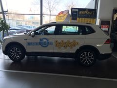 -北京真浩泰上汽大众4S店(石景山区店)