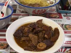 -七爷清汤腩·港式餐厅(金狮广场店)