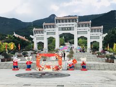 -北辰山景区