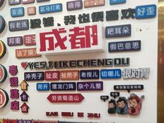 -爱客得牛排海鲜烤肉·火锅自助(春熙路黑金好店)