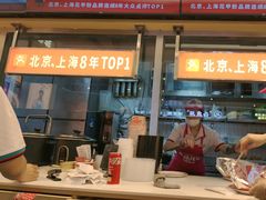 -见味花甲(福田coco park店)