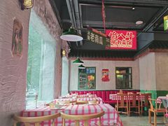 -恰八斗·猛火长沙菜(国贸店)