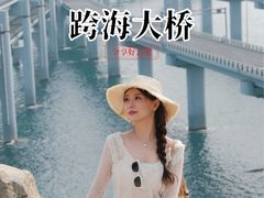 -星海湾跨海大桥
