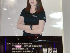 -一兆韦德健身(浦东万达会所)