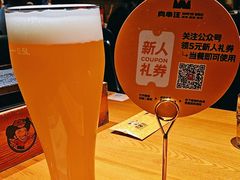 -肉串汪(西便门店)