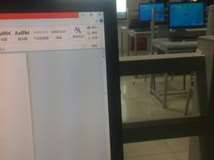 -北京联合大学(北四环校区)