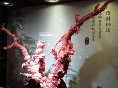 -绮丽珊瑚(台北101旗舰门市店)