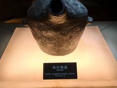 -河姆渡遗址博物馆