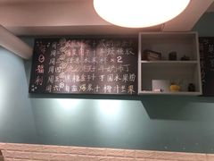 -迦南·甜品蛋糕(传媒店)