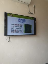 -上海市长宁区妇幼保健院