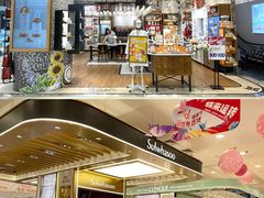 -新世界百货(顺义店)