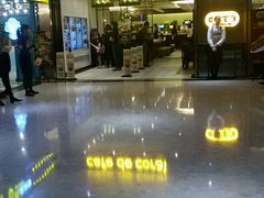 门面-大家乐(广州天河城六楼店)