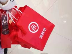 -海底捞火锅(之心城店)