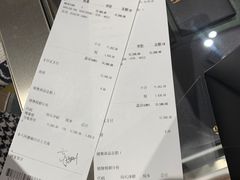 -Gucci(北京金融街购物中心店)