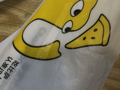 -尊宝比萨(英郡年华店)