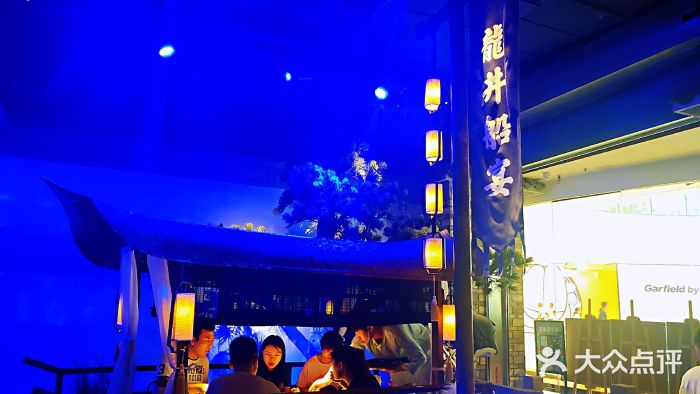绿茶餐厅(石家庄万象城店)大堂图片