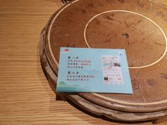 -蜜桃餐厅·伴山(绿宝广场店)