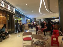 -三代烤肉(保利广场店)