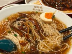 -松鹤面馆·古法焖肉面(观前店)