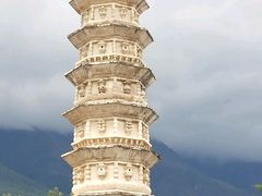 -三塔倒影公园