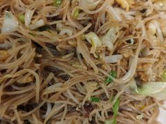 -伊萨娜印尼餐馆