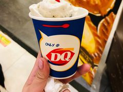 -Dairy Queen