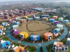 -凯德广场(武胜路店)