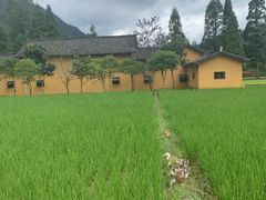 -毛泽东同志旧居