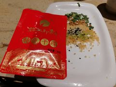 -锦城印象火锅(天府三街店)