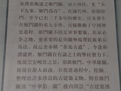-雁门关景区