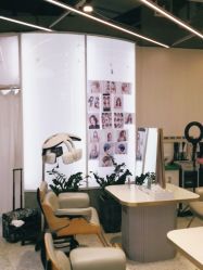 -PE SALON 