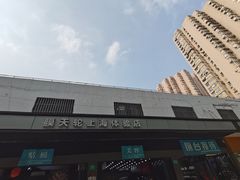 -CJ车体工作室·洗车·贴膜·美容