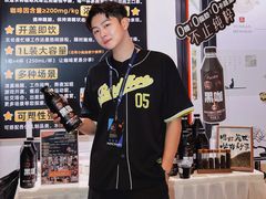 -上海跨国采购会展中心