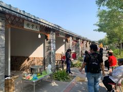-河北村民俗体验园