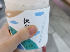 招牌草莓大福奶茶大杯-伏小桃(雁塔MOMOPARK店)