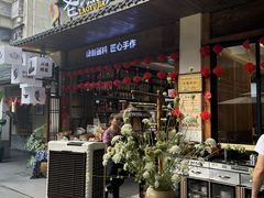 -老渔家鲜鱼轩(南浦横街店)