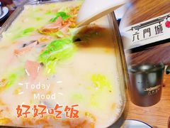 -槐乡六门城小馆(洪洞店)