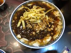 -老淮滨-蚌埠非遗小吃(淮河路店)