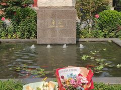 -北京鲁迅博物馆(北京新文化运动纪念馆鲁博馆区)