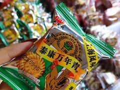 -云南路美食街