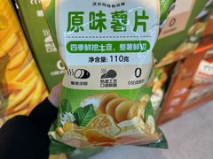 -沃尔玛购物广场(霖雨路店)