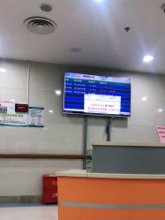 -重庆医科大学附属儿童医院(两江院区)